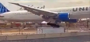 New site aims to track $12.5B in air traffic control system upgrades